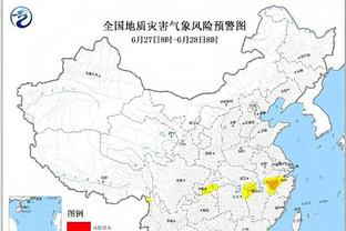 开云官网入口登录手机版下载安装截图3